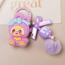 新款豆袋坐姿蝴蝶结兔子植绒可爱毛球钥匙扣，盲盒挂饰