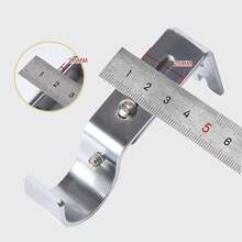 Curtain Rod Bracket Adjustable Rotation For Office Living Room Bedroom - Multicolor - View 1