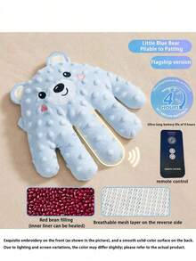 舒缓儿童玩具 | 仿生舒缓睡眠枕 | 模拟妈妈的手掌，让宝宝睡得更舒适 | 代替拥抱和轻拍，缓解打嗝 | 柔软掌垫儿童枕 | 适合作为节日、生日和温馨家庭聚会的助眠礼物，也是新年和圣诞节送给孩子的理想礼物