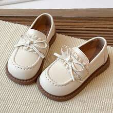 Kids Fashion Flat Shoes, Casual Minimalist Slip-On Girls Leather Loafers - Beige - View 19