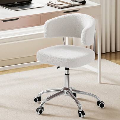 Jooli H Swivel Office Chair, Height Adjustable Ergonomic Desk Chair Computer Chairs For Home Office Bedroom, Berber Fleece, White