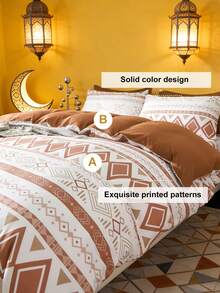 2/3pcs Ramadan Limited Edition Printed Duvet Cover Set, Soft & Breathable, Decorative Bedding, Essential For Bedroom, Fits Twin, Full, Queen, King Size Beds, Machine Washable, Oeko-Tex Certified - Multicolor - View 5