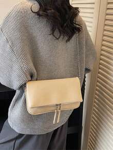 1pc New Women PU Leather Lizard Grain Chain Shoulder Bag, Simple Fashion Flap Square Crossbody Bag, Detachable Strap - White - View 3