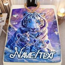 1pc Personalized Custom Name Tiger Flannel Blanket, With A Majestic White Tiger Design, Is Suitable For Family Trips, Camping - 白色 - 查看 1