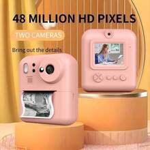 【即时打印相机】社交礼物：成人即时相机兼便携式照片打印机 - 几秒钟即可拍摄并打印 1080P 高清照片/视频，并配有趣味滤镜，是旅行、圣诞节、生日的完美礼物 - 送给他、她、情侣和朋友的绝佳创意礼物（1300mAh 可充电电池）- 生日、新年、情人节礼物 - 彩色 - 查看 10