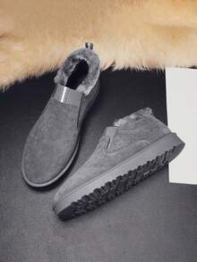 Men's Winter New Plush Flat Dual-Wear Warm Anti-Cold Sports Thermal Lined Slip-On-On Snow Boots - Grey - View 5