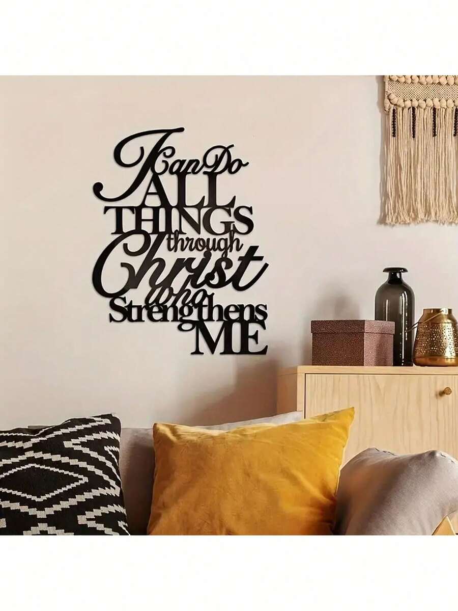 1 Piece Inspirational Quotations Iron Wall Decoration Christian Theme Wall Pendant Nordic Simple Living Room Bedroom Soft Decoration Positive Energy Text Decoration Wall Decoration - Multicolor - View 1