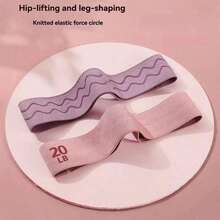 Yoga Shaping Strength Training Non-Slip Strap, Elastic Waist Belt With Weight Counter, Butt Lifting Ring, Leg Stretching Strap, Explosive Power Training Fitness Bands, Suitable For Men And Women, Indoor And Outdoor Sports Training - Multicolor - View 13