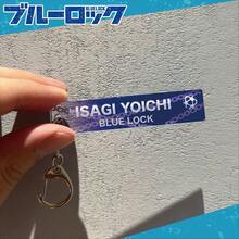 1个最新款蓝色锁形人物名字钥匙扣 - 完美礼物、生日礼物、理想礼物、惊喜礼物、节日礼物、季节性礼物、万圣节礼物、圣诞节礼物、游戏爱好者优雅礼物、礼品、玩具、复活节礼物 - 彩色 - 查看 5