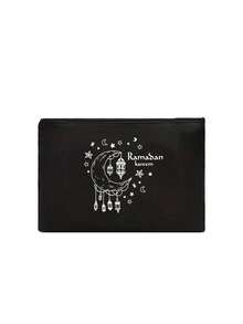 斋月手提袋 - 伊斯兰开斋节礼物，包含单肩包和化妆包，白色无纺布手提包，印有斋月和开斋节图案，米色购物袋，可折叠便携印花手提包，大容量包，适合旅行、购物、聚会、开斋节庆祝活动 - 送给朋友和家人的理想伊斯兰礼物，适合返校季、夏季、新年、斋月、开斋节、情人节、圣诞节或感恩节。 - 彩色 - 查看 16