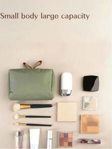 韩式口红收纳包，化妆包，阳离子迷你旅行收纳包，混色尼龙手提包收纳包 - 轻便易携，时尚收纳方案，可存放日常必需品和旅行配件 | 时尚包 | 轻便尼龙二合一化妆品收纳包，简约拉链袋，适合旅行和户外活动