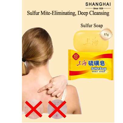 SHANGHAI 85 גרם סבון גופרית, מסיר ביעילות קרדית, חיטוי עדין, מתאים לשטיפת ידיים, שטיפת פנים ורחצה, סבון ניקוי לגברים ולנשים