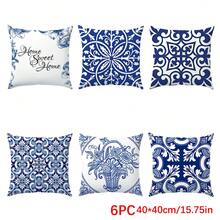 Bộ 6 vỏ gối trang trí đơn giản màu xanh trắng bằng sứ, họa tiết hình học hoa văn cổ điển châu Âu "Ngôi nhà thân yêu", in một mặt, chất liệu nhung màu đào, kích thước 45*45/50*50/40*40CM, thích hợp cho ghế sofa vải hiện đại, trang trí nội thất, trang trí tiệc, làm quà tặng. - 6pc-Xanh dương - Xem 12