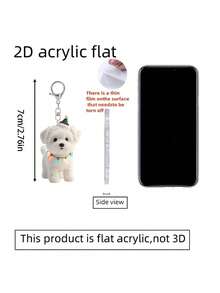 2D 扁平白色马尔济斯犬圣诞树挂饰 - 可爱卡通风格钥匙扣，龙虾扣，适用于车钥匙、背包和手提包，可用作包包挂饰、汽车装饰、包包装饰 | 趣味设计 | 亚克力材质，女士钱包和手机配件，送给朋友、家人、女朋友的礼物，户外装饰，派对装饰，礼品，纪念品，完美的返乡礼物 - 彩色 - 查看 9