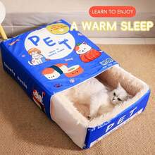 1pc Versatile Cute Cat Bed, Soft & Comfortable Semi-Enclosed Pet Bed With Removable & Pullout Cat Mat, Cookie Shaped - Multicolor - View 2