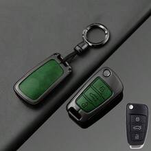 Folding Leather Alloy Key Case For Cars, Shell Holder For Audi Q3 8u F3 S, Line Protection, Key Ring, Car Accessories - Audi - View 17