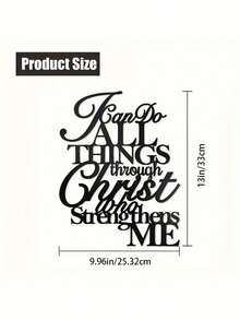 1 Piece Inspirational Quotations Iron Wall Decoration Christian Theme Wall Pendant Nordic Simple Living Room Bedroom Soft Decoration Positive Energy Text Decoration Wall Decoration - Multicolor - View 5