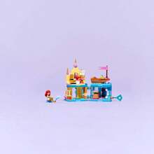 LEGO 积木（拼装积木）迪士尼公主系列小美人鱼爱丽儿的魔法宫殿儿童玩具拼装套装，适合5岁以上男孩女孩 - 迪士尼儿童礼物 43285 - 43285 - 查看 9