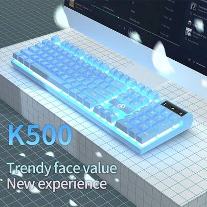 104键有线USB电脑键盘，带白色背光，即插即用，适合游戏玩家和打字员，兼容Windows PC、笔记本电脑，适用于办公和家庭使用。