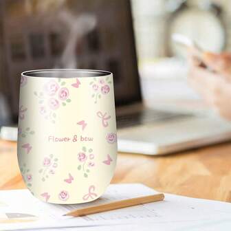 1个12盎司不锈钢保温蛋杯，花卉装饰，4种颜色可选，方便携带设计，满足日常饮用需求，适合各种场合，自用和送礼皆宜。