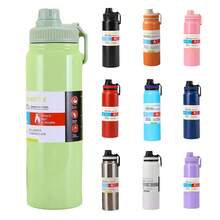 800ml/1000ml Stainless Steel Thermal Bottle For Hot And Cold Drinks With Sporty Handle - Green - View 1