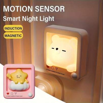 1 Pack Cute Star Rechargeable Night Light, Wireless Stair Lamp, Warm White Motion Sensor Light For Indoor Use, Stick Anywhere For Bathroom, Hallway, Bedroom, Closet, Kitchen
