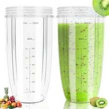 mhj2 Juego de Repuesto de Vasos de Licuadora Accesorios Ompatible de 600 W/900 W Juicer Accessoriessleeping Bags - 219165114 - Ver 1