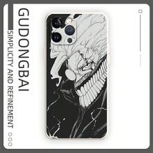 Funda de teléfono Anime DANDADAN  Armed Takashi Takahashi adecuada para películas y series de anime clásicas y populares, personajes de manga anime muy populares, funda para fanáticos del anime y entusiastas del anime Adecuado para iPhone 17/16/15/14/13/12/11/air/Pro/ProMax y  Galaxy S22/S23/S24/S25 Plus Fe Ultra, Galaxy A13/14/15/16/54/35 Series Patrones Altamente Populares y Divertidos, Personajes Juguetones y Lindos, Funda de Teléfono de Moda Clásica Profesional Antigolpes Antihuellas Funda de Teléfono Duradera, Patrones de Anime Clásicos y Bonitos, Funda de Teléfono para Hombres, Funda de Teléfono para Mujeres, Funda de Teléfono de Anime Apasionada, Gran Opción de Regalo - 1 - Ver 2