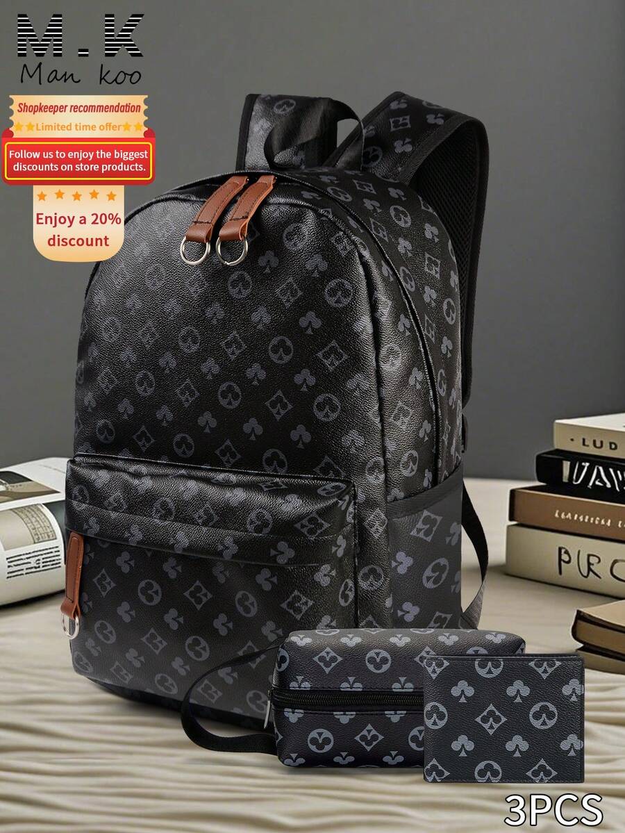 Fashionable Leopard Print Matte Shoulder Bag, Casual Minimalist College Style Wide Strap Crossbody Bag With Multiple Zipper Designs, Suitable For Students, Commuting, Shopping, Daily Use Laptop Case , Vintage - Multicolor - View 1