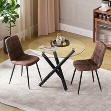 Dining Table And Chairs Set Of 4, Round Dining Table With Performance Fabric Chairs For Dining Room,Kitchen,Living Room - Black Leggings + 2 Brown PU Chairs - View 9