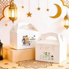 10个装开斋节快乐手提礼盒，饰有各种卡通儿童图案 - 节日新月和灯笼主题糖果盒，适用于开斋节庆祝活动、开斋饭聚会和派对回礼 - 手提盒 - 查看 4