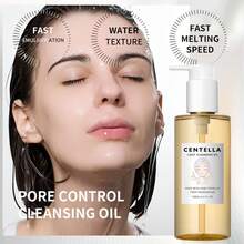 马达加斯加积雪草护肤套装 - 精华液 + 卸妆油 + 卸妆乳 - 基础护肤礼盒，女士礼盒 - 黃色 - 查看 5