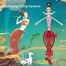 New Dunhuang Flying Fairy Tether Toy, Interactive Dragonfly Flying Disc, Hot Selling Gifts For Boyfriend, Girlfriend, Birthday, Party, Perfect Gift - Multicolor - View 4
