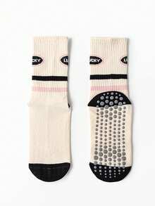 1双条纹硅胶防滑底中筒瑜伽袜，撞色普拉提防滑袜，运动小腿袜，条纹系列运动防滑健身袜 - 彩色 - 查看 11