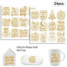 24 piezas Papel de transferencia UV DTF con citas positivas en alemán dorado - Material de vinilo resistente a los arañazos, adecuado para tazas de 16 onzas, botellas, manualidades DIY, decoración del hogar y decoración de computadoras - Con citas positivas en alemán dorado, flores, mariposas y patrones de acentos, joyería para tazas y botellas, tema alemán alegre, papel de transferencia de vinilo fácil de aplicar - Perfecto para decoración DIY de cristalería, botellas y muebles - Multicolor - Ver 7