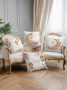 4pcs Ramadan Festival Pink Golden Floral Moon Lantern Text Pattern Pillowcase, Single-Sided Printed Light Beige-Friendly Peach Light Beige Material, (17.71 X 17.71in / 45 X 45cm) Pillowcase. Suitable For Home Bedroom Living Room Sofa Decoration