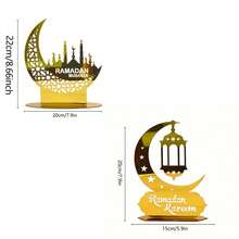 Dekoracja stołu z akrylowego lustra w kształcie półksiężyca 2D, dekoracje na święta islamskie 3D, kaligrafia arabska, symbole islamskie, złote akcenty, bez baterii, odpowiednie do wnętrz i na zewnątrz, na Eid, wesela i imprezy - Złoto - Zobacz 3