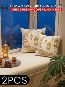 1pc/2pcs Printed Pillow Cover (Pillow Insert Not Included), Soft Decorative Pillow Sham, Moon & Lantern Printed Pattern, Bedding, Zippered Closure, Easy To Clean, Breathable & Skin-Friendly, Suitable For All Seasons, For Sofa, Bedroom, Living Room Decor, Machine Washable, Ramadan Special Offer, OEKO-TEX Certified - Multicolor - View 14