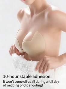 1件芒果形粘性胸罩，大码提拉丰胸，隐形无肩带，可重复使用，适合新娘穿着 - 杏色 - 查看 2