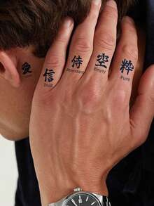 2张半永久纹身贴纸，成人艺术设计临时纹身，可持续1-2周，防水，逼真效果，无胶水，不反光 - 黑色 - 查看 4