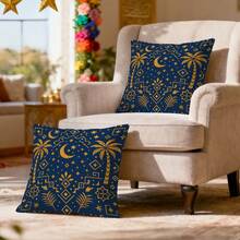 2件套斋月祝福蓝金星月棕榈树经典图案抱枕套，单面印花，适用于客厅、卧室、家居装饰，四季皆宜 - 彩色 - 查看 10