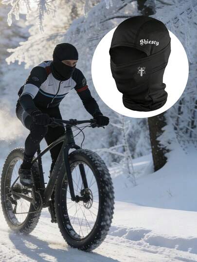 1个/2个装男女通用纯色/印花弹力速干轻薄透气口罩，适合骑行、徒步、钓鱼等户外活动，防风，也适合日常通勤和运动。