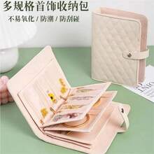 Jewelry Storage Case With Buttons, High-End Jewelry Collection Album, Portable Jewelry Organizer Bag For Rings, Pendants, Necklaces, Earrings And Bracelets - Multicolor - View 4