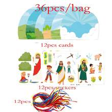 36张复活节贴纸，DIY复活节场景贴纸，手工复活节装饰贴纸工艺礼品套装（部分配件颜色随机），复活节礼物 - 彩色 - 查看 8