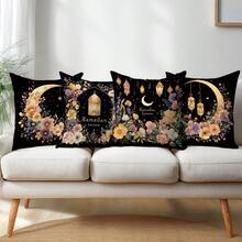 4pcs Vintage Floral Lantern Moon Ramadan Kareem Cushion Cover Set, Single-Sided Printed Peach Velvet Polyester Material, 45*45CM Pillow Case For Modern Fabric Sofa Indoor Decor, Party Decoration, Gift - Multicolor - View 7