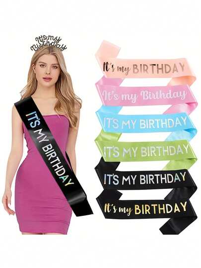 1条“我的生日”绶带，优雅闪亮，可印字母，耐用涤纶带，适合女孩正式场合、生日派对装饰、活动装饰、字母装饰、女孩生日快乐派对绶带