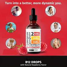 2Pcs Vitamin B12 And B6 Liquid Dropss, B12 Sublingual Vitamin B Complex - B 12 Vitamin 5000mcg - B12 Methylcobalamin With 27, 200 Mcg, Raspberry Flavor, 2.03oz - 2pcs - 查看 5