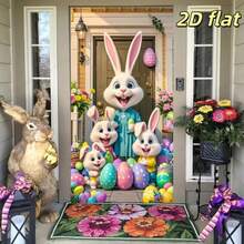 1PC,2d Flat, Easter Bunny Background Banner, Polyester Fabric, Rabbit Family, Easter Egg And Flower Decoration, Used For Easter Party Decoration, Children's Party, Birthday, Spring Decoration, Festival Party, Anniversary, Party Celebration, Entrance Porch, Home/Garden/Indoor/Outdoor Decoration, Wall Decoration, Photography Background Props, Easter Background Cloth, Party Decoration Supplies
