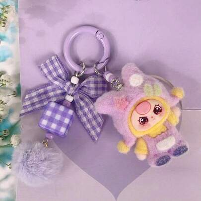 New Arrival - Dopamine Plush Doll Keychain, Cartoon Cute Pendant Bag Charm, Perfect Gift For Friends, Birthday, Valentine's Day, Christmas, Unisex