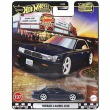 Hot Wheels 1pc Boulevard Premium 1:64 Scale Die-Cast Model Car, Metal Body & Chassis, RealRiders Tires, Mercedes-Benz Collectible Toy Car, Gift For Boys, Ideal For Toy Collectors - Multicolor - View 16